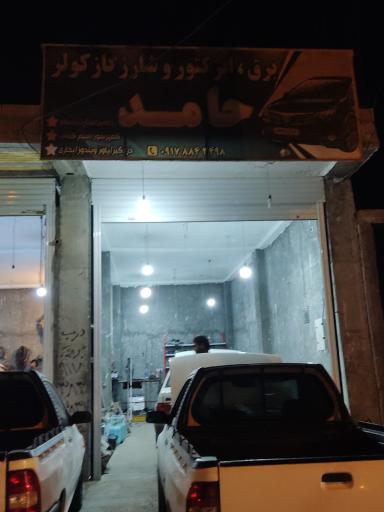 عکس برق ،انژکتور و شارژ گاز کولر حامد