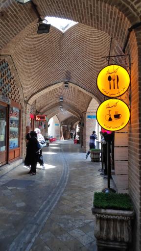 عکس بازارچه تاریخی عودلاجان