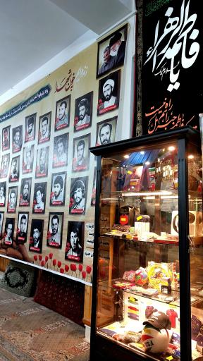 عکس مسجد علی بن موسی الرضا (ع)