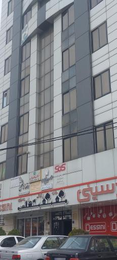 عکس شرکت کمک رسان ایران مدیریت استان مرکزی