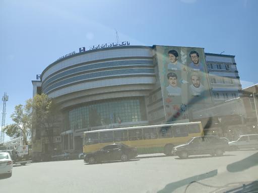 عکس بانک صادرات