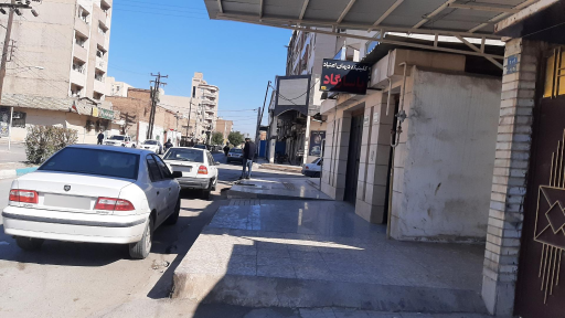 عکس کلینیک ترک اعتیاد پاسارگاد