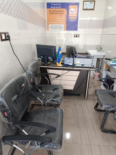 عکس بیمه زندگی خاورمیانه