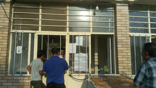 عکس نانوایی عباسی