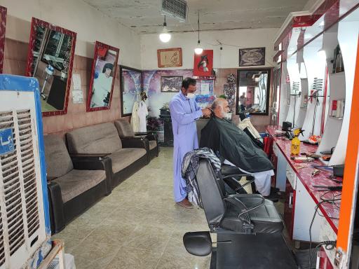 عکس آرایشگاه مردانه سعید