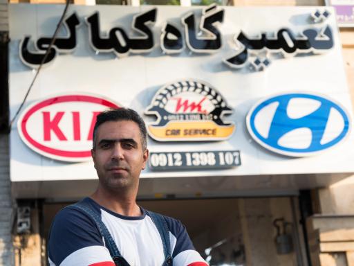 عکس تعمیرگاه تخصصی کیا و هیوندای کمالی