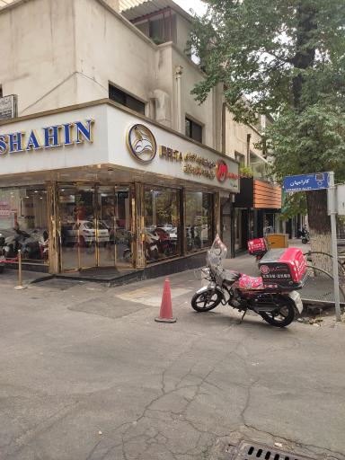 فروشگاه شاهین موتور شریعتی