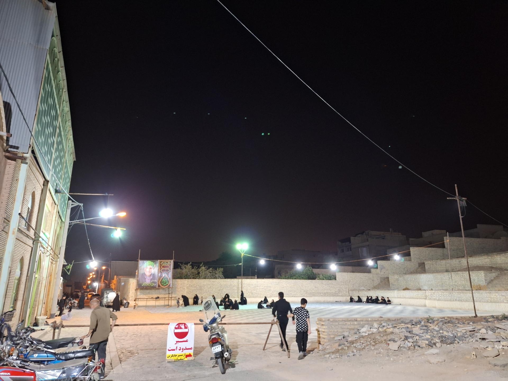 عکس حسینیه سید گلسرخ