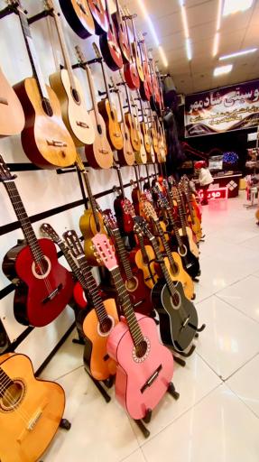 عکس فروشگاه موسیقی شادمهر