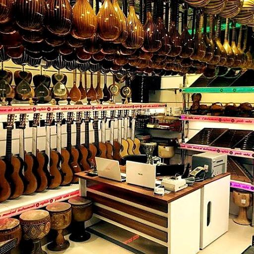 عکس فروشگاه موسیقی شادمهر