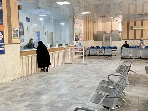 عکس آزمایشگاه مرکزی زابل