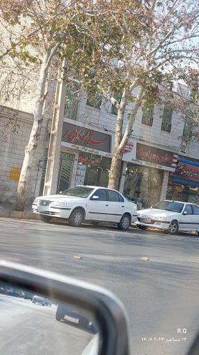 عکس کاشی و سرامیک ستاره میبد