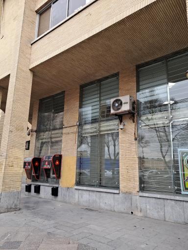 عکس بانک ملت