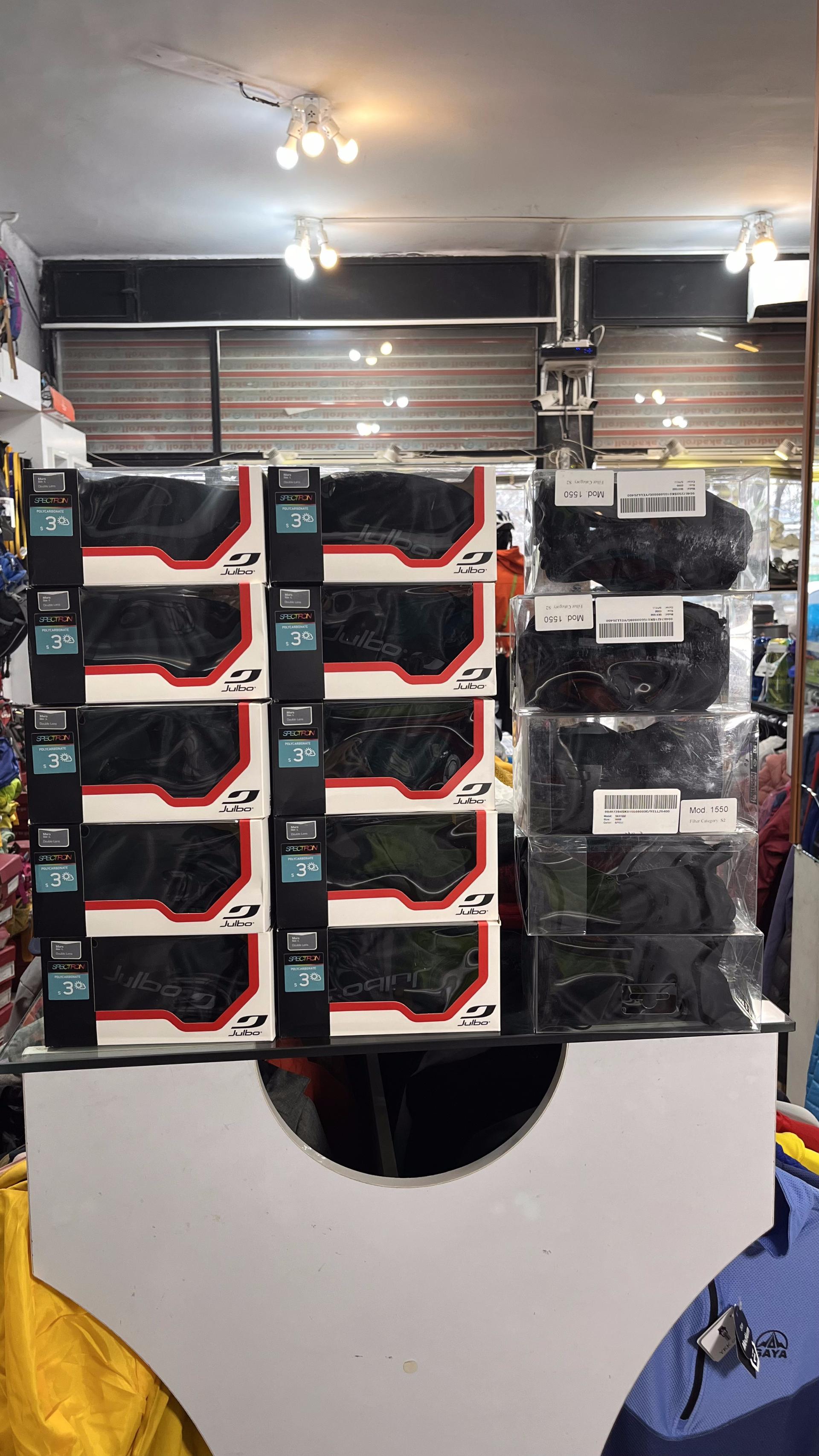 عکس فروشگاه کوهنوردی همطناب 