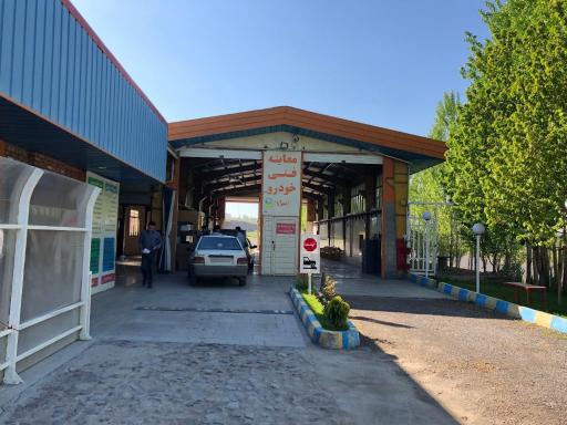 مرکز معاینه فنی خودرو