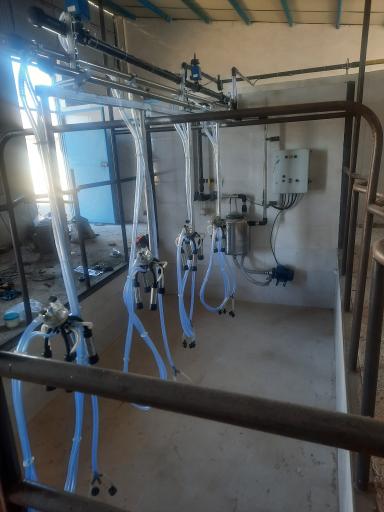 فروشگاه ادوات دامداری زرین جویی