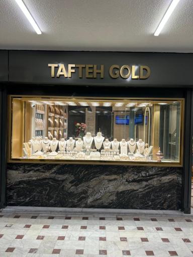 طلا و جواهر تفته