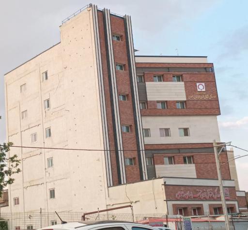 عکس اداره کل انتقال خون خراسان رضوی