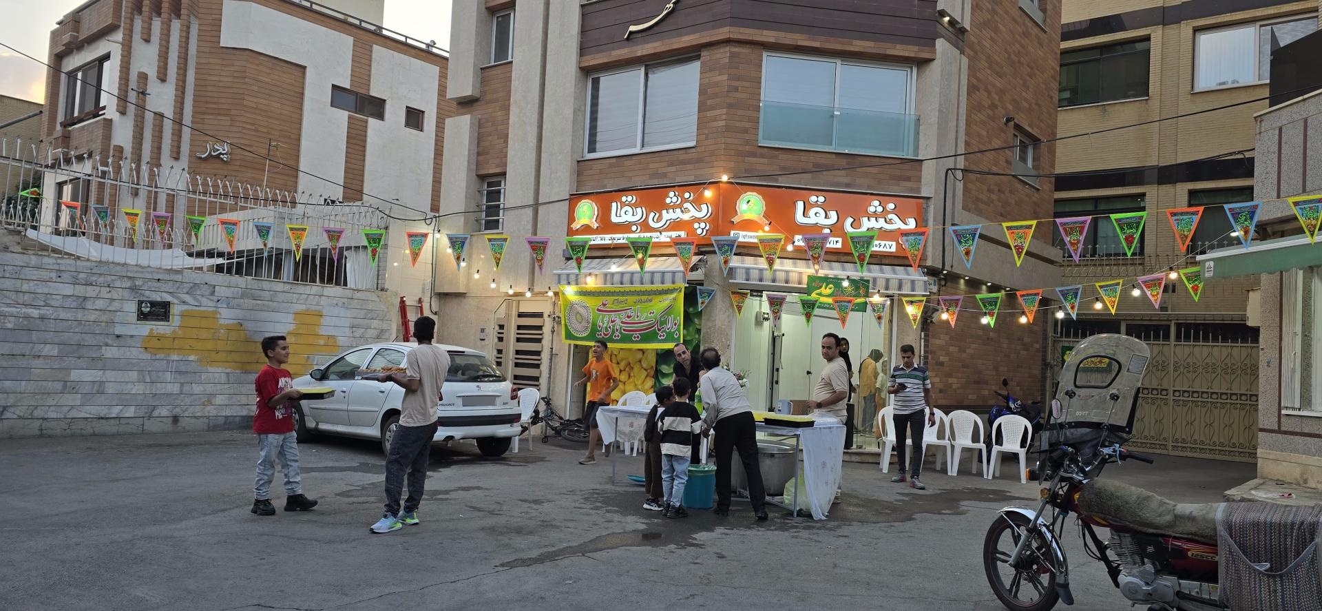 عکس پخش بقا