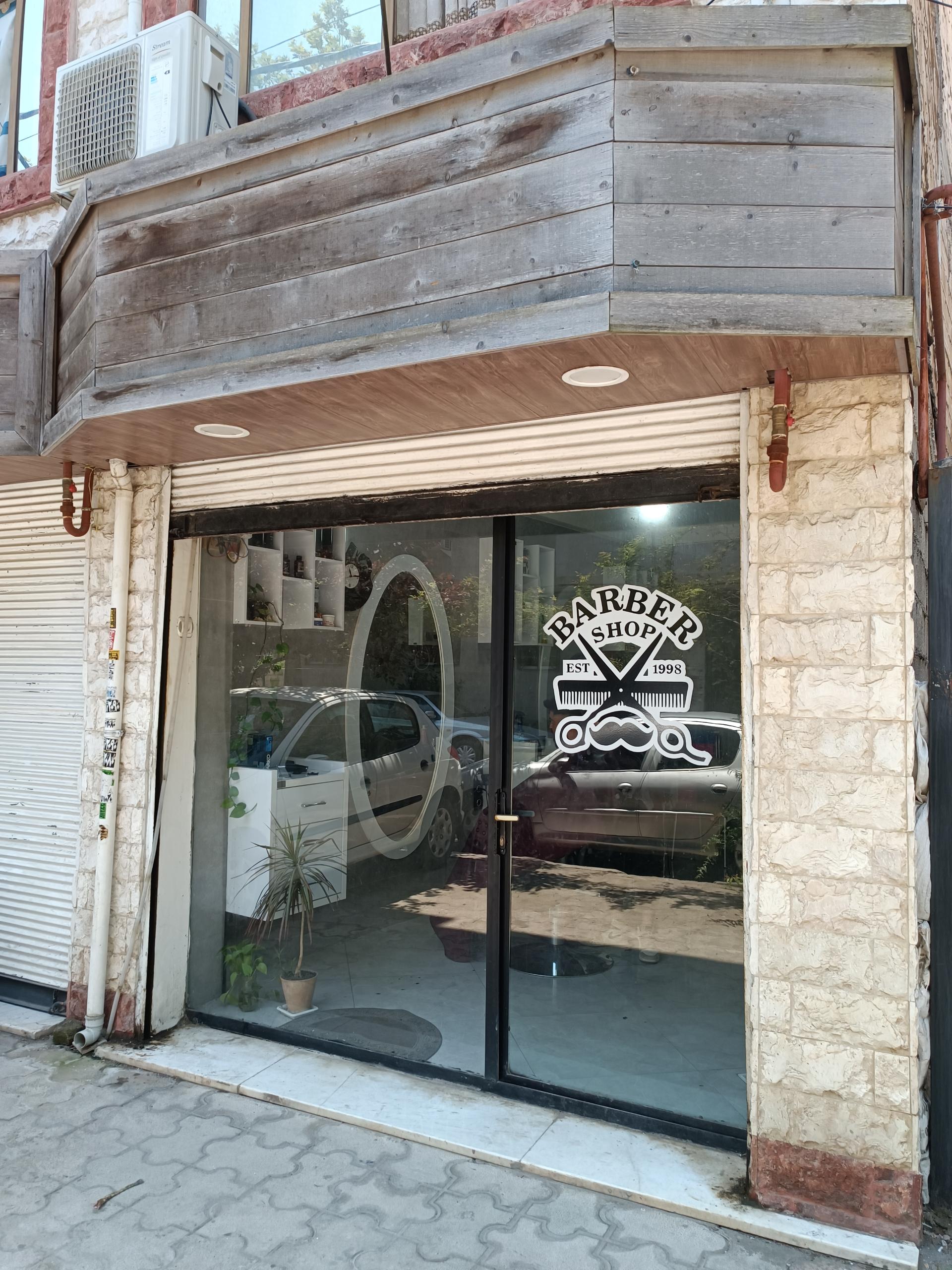 عکس آرایشگاه مهراب