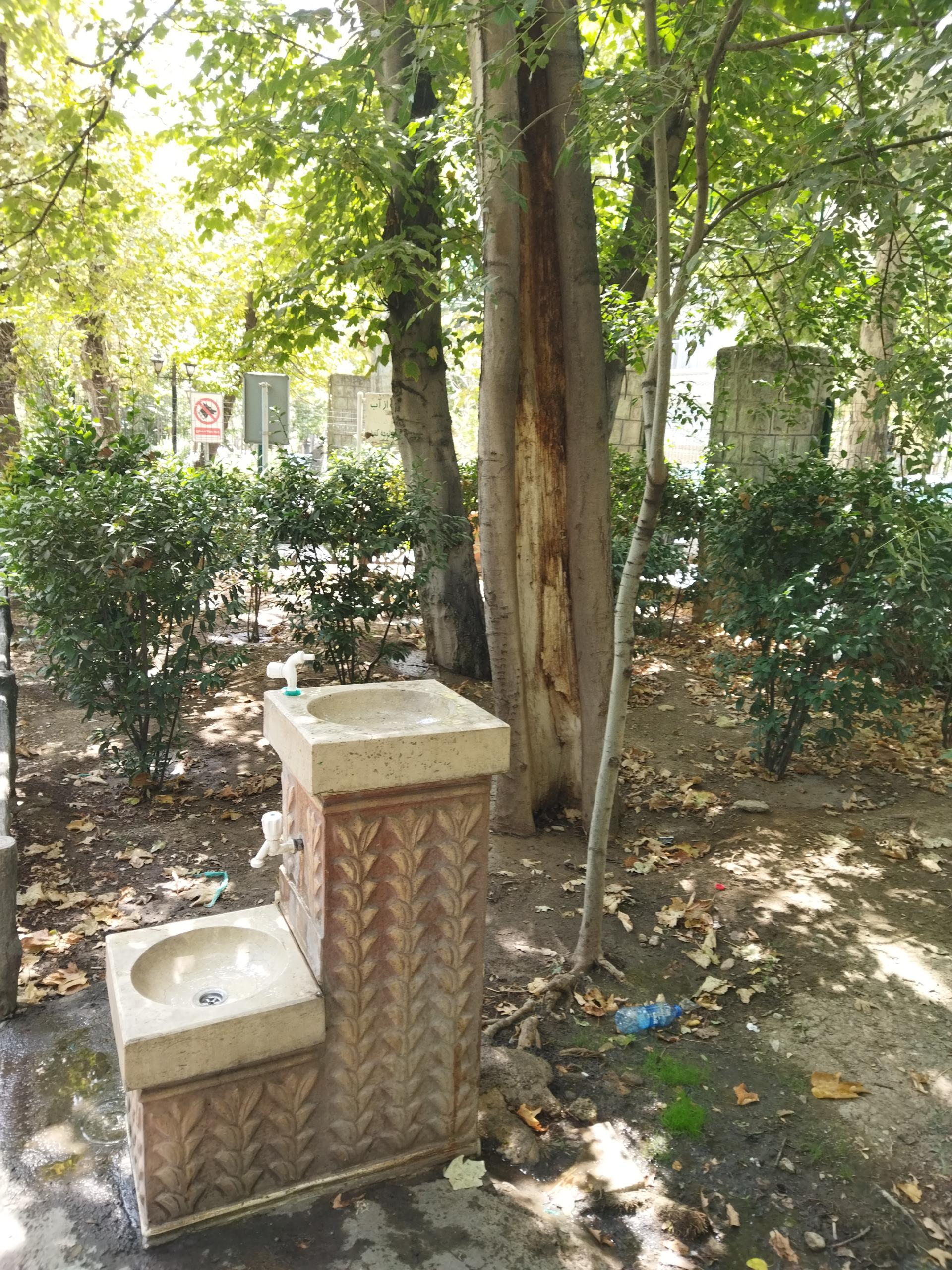 عکس آبخوری شماره1بوستان آرارات