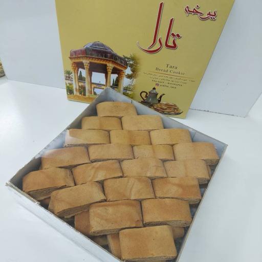 عکس نان شیرینی و یوخه تارا