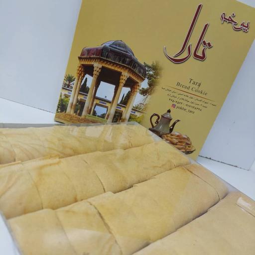 نان شیرینی و یوخه تارا