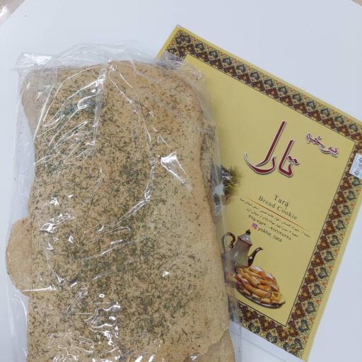 عکس نان شیرینی و یوخه تارا