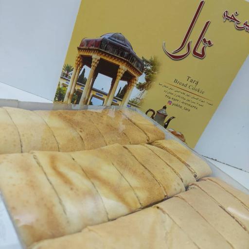 عکس نان شیرینی و یوخه تارا