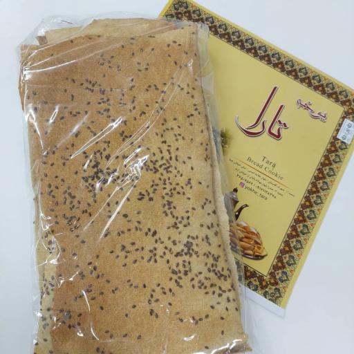 عکس نان شیرینی و یوخه تارا