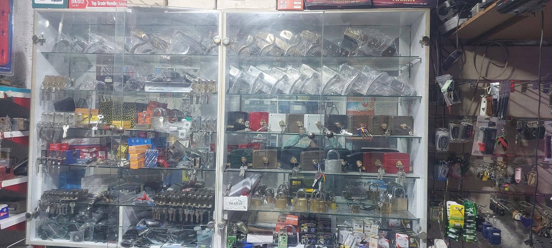 عکس قفل و کلید سازی سید