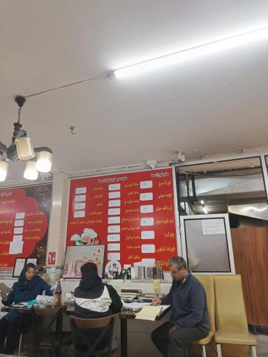 عکس غذاکده خسرو