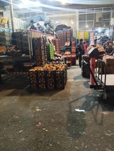 عکس بار فروشی شفایی