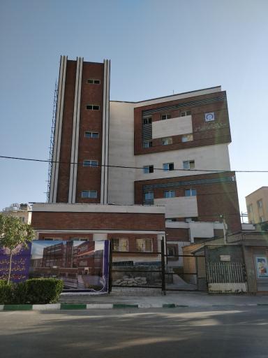 عکس اداره کل انتقال خون خراسان رضوی