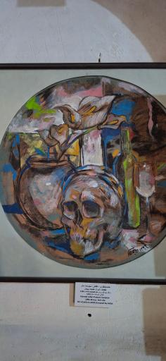 عکس خانه فروغ الملک قوامی