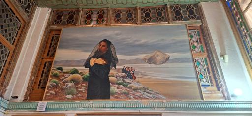 عکس خانه فروغ الملک قوامی