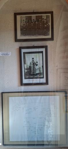 عکس خانه فروغ الملک قوامی