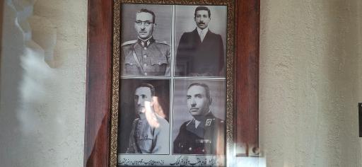 عکس خانه فروغ الملک قوامی