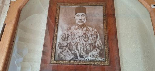 عکس خانه فروغ الملک قوامی