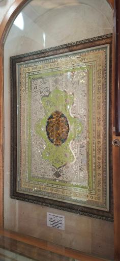 عکس خانه فروغ الملک قوامی