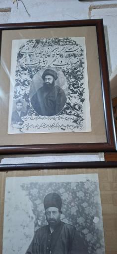 عکس خانه فروغ الملک قوامی