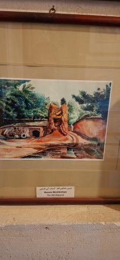 عکس خانه فروغ الملک قوامی