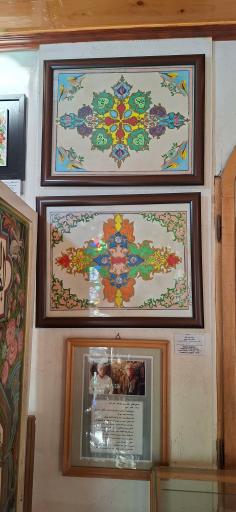 عکس خانه فروغ الملک قوامی