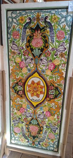 عکس خانه فروغ الملک قوامی