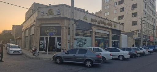 عکس باشگاه مدرن