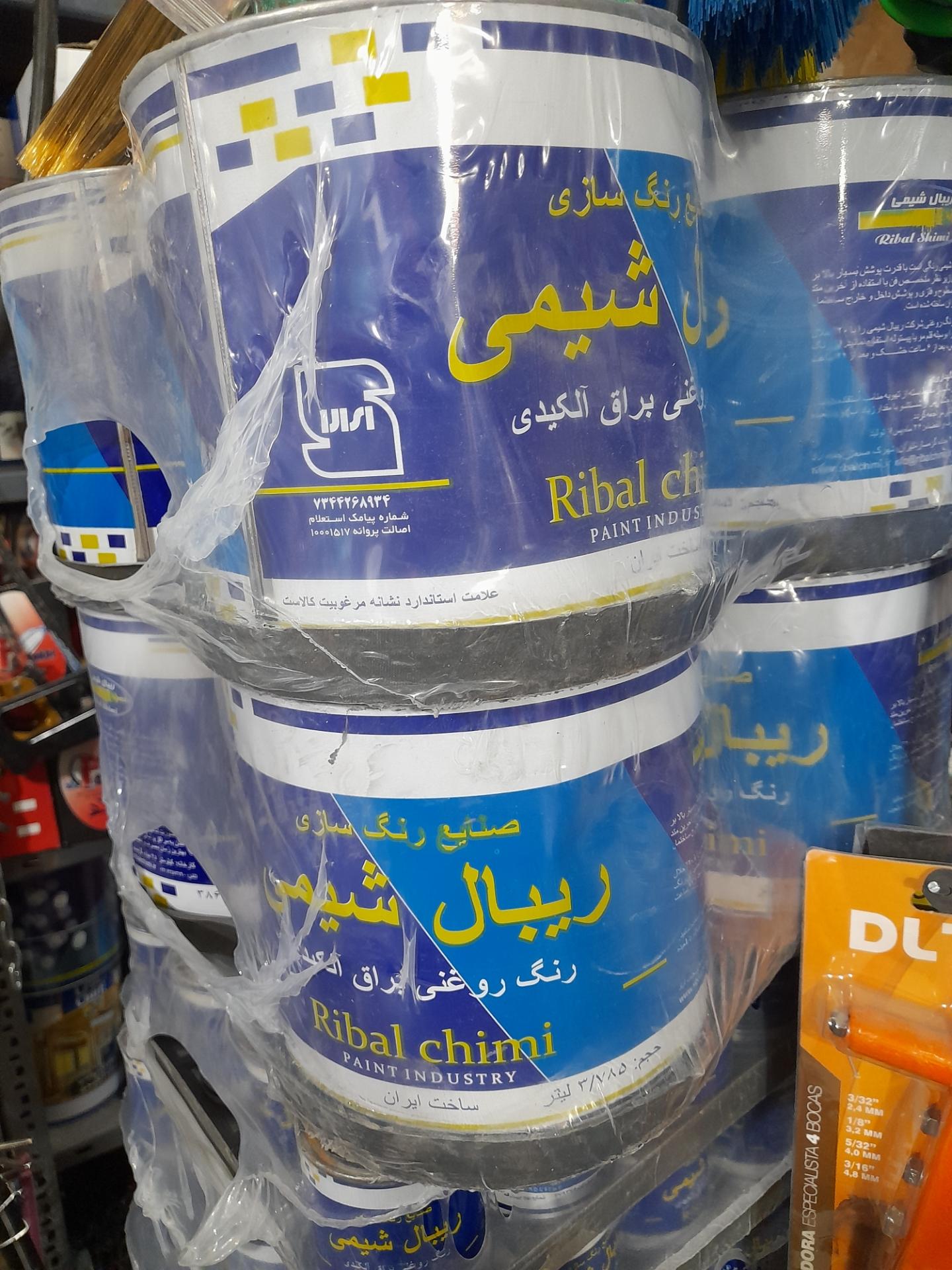 عکس پخش رنگ و ابزار علی کچویی