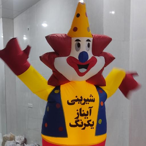 عکس شیرینی آیناز یکرنگ