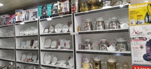 عکس سرای لوکس همدانی