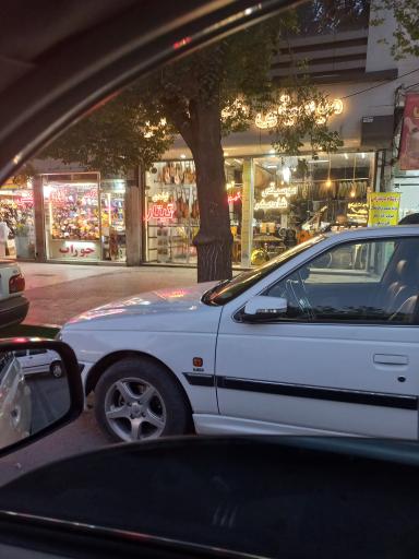 فروشگاه موسیقی شادمهر