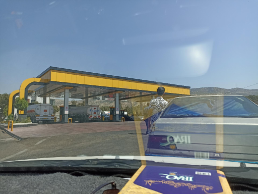 عکس پمپ بنزین